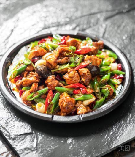 家常铁板辣子鸡