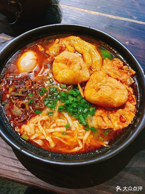 熊公馆螺蛳粉颐华城店