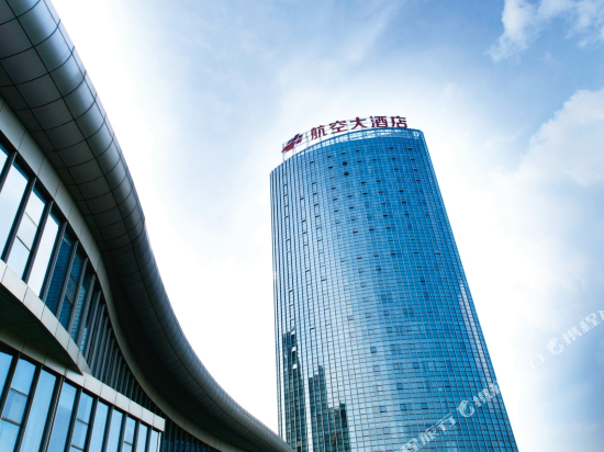 航空大酒店地址(位置,怎么去,怎么走,在哪,在哪里,在哪儿):许昌市建安