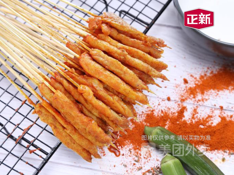 正新鸡排烤肉狮城店