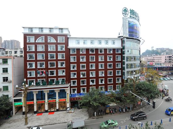 格林豪泰酒店广元利州区利州西路店