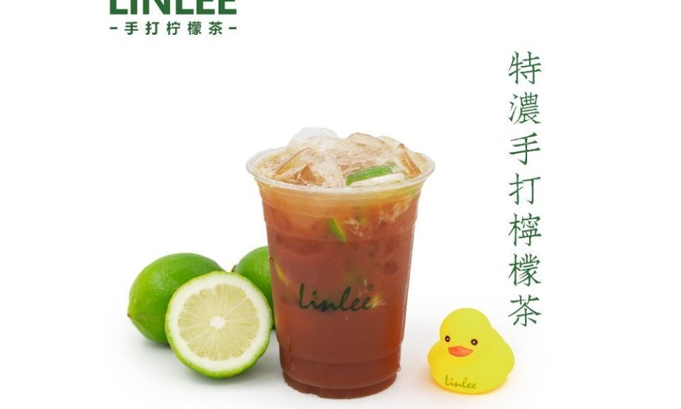 特浓手打柠檬茶图片
