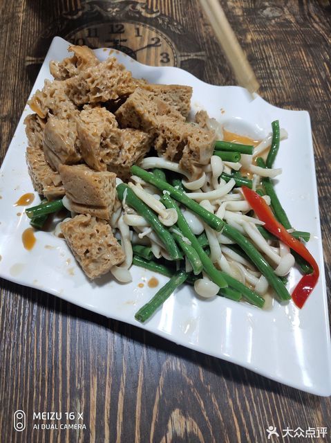 胖子大盘鸡烧烤