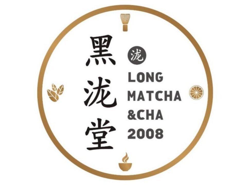 黑泷堂全运路万达广场店