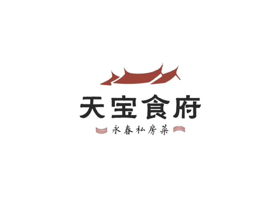 天宝食府湖滨北路店