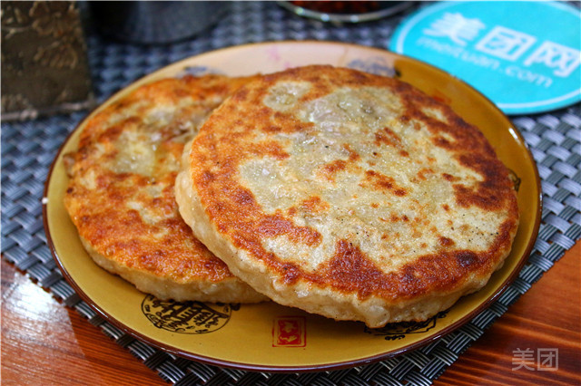 东北牛庄馅饼图片