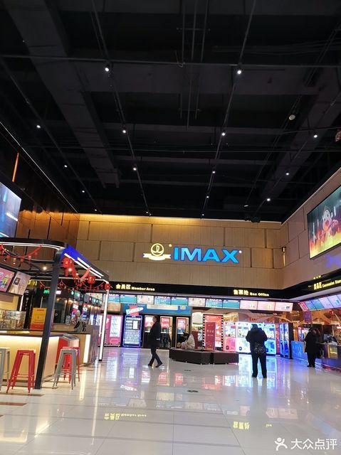 万达影城(万达广场店)地址(位置,怎么去,怎么走,在哪,在哪里,在哪儿)