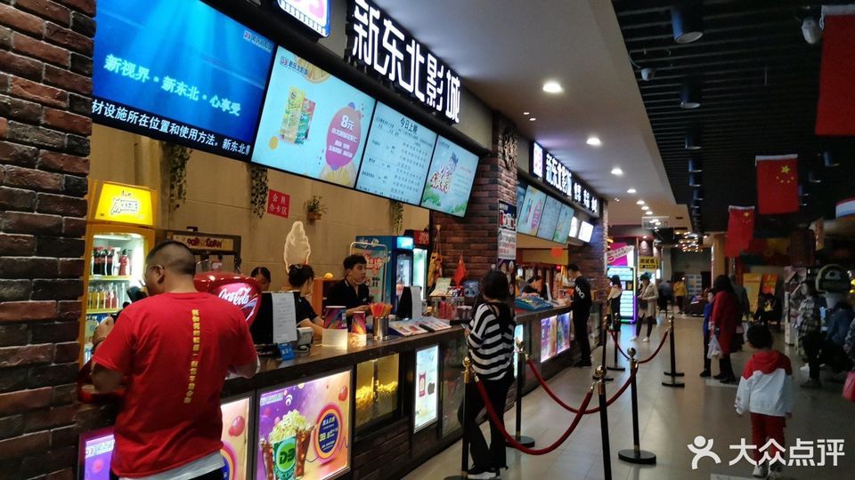 中国石油台集屯加油站