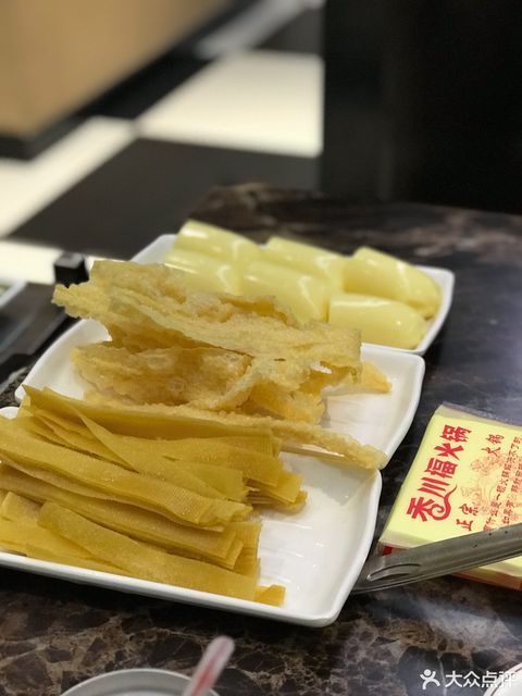 御记煌图片