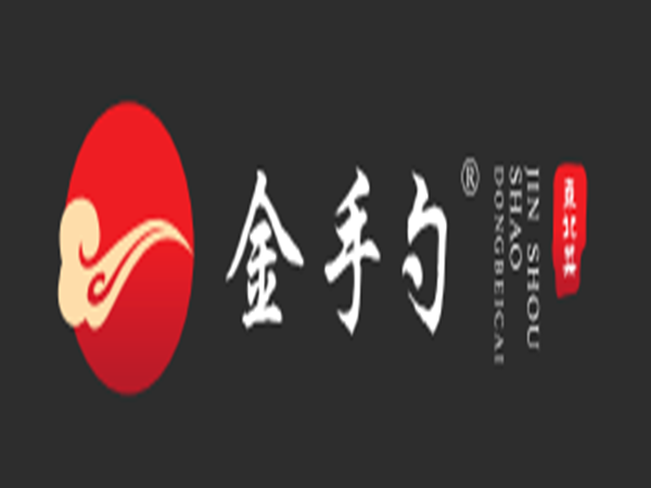                         金手勺