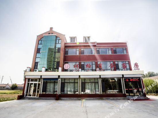 86-536-2303123 地址:潍坊市高密市晏子路与杏坛东街交叉口 酒店设施