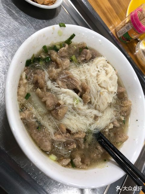 黑8戏麻捞炝肉正荣店