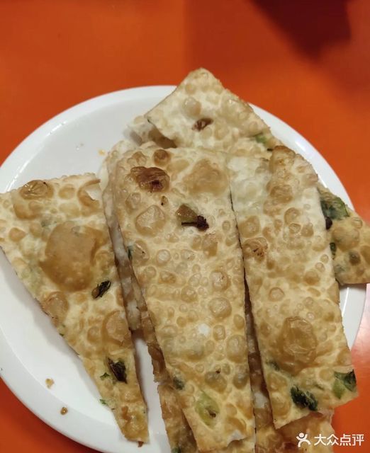 中国兰州西北王牛肉面