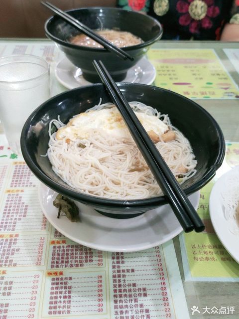惠州白石快餐图片