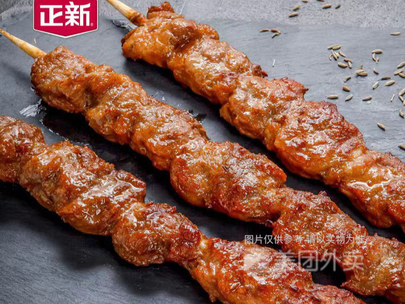 正新猪肉串图片