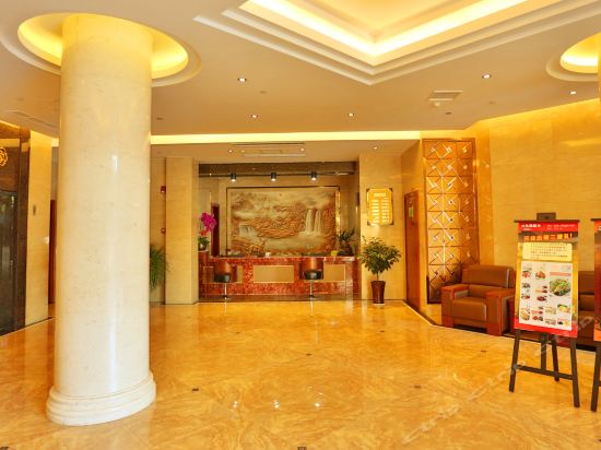 广源宾馆(东海东路店)