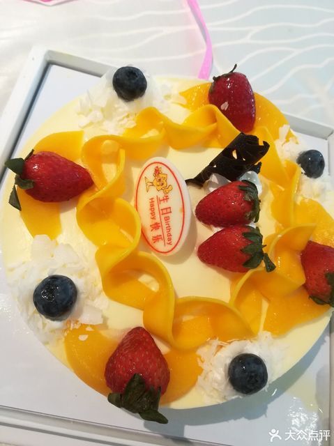 广州酒家利口福缤纷圣诞蛋糕图片