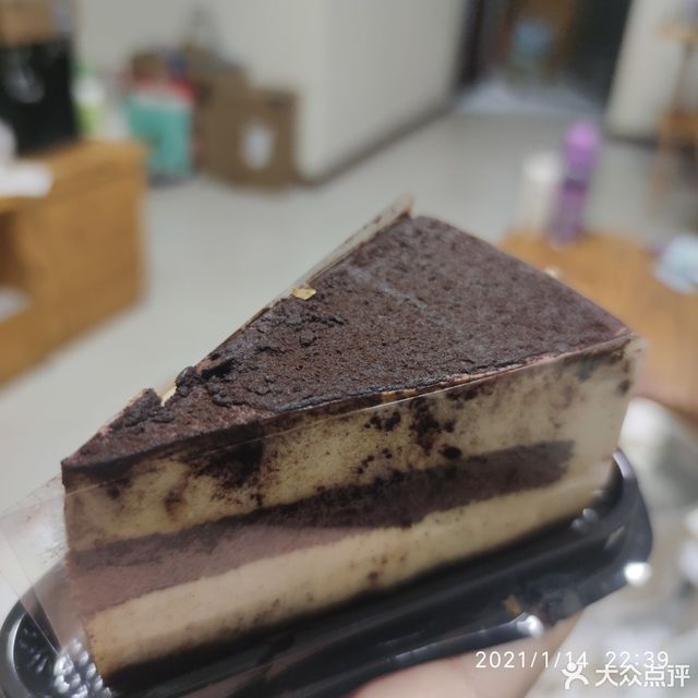 华生园梦幻蛋糕