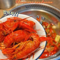 七欣天揭阳建阳路店