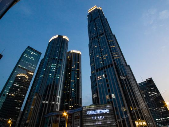 天津斯维登服务公寓(小白楼国贸中心)(原南京路店)