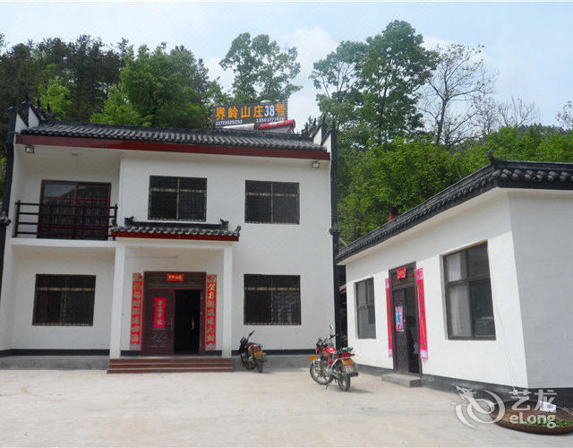 南阳市 住宿服务 酒店 > 西峡老界岭界岭农庄18号