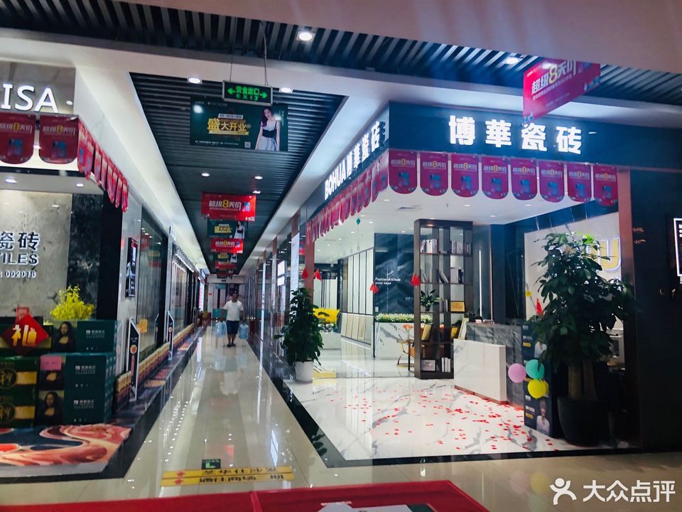 【sly】sly电话,sly地址_360地图