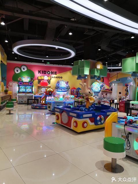      kidone儿童嘉年华(欢乐颂店)