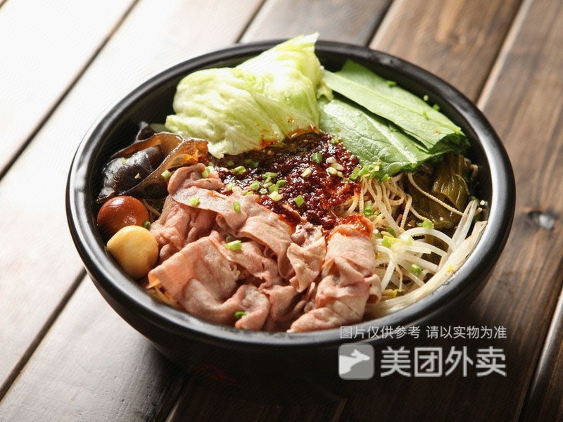 香辣肥牛米线图片