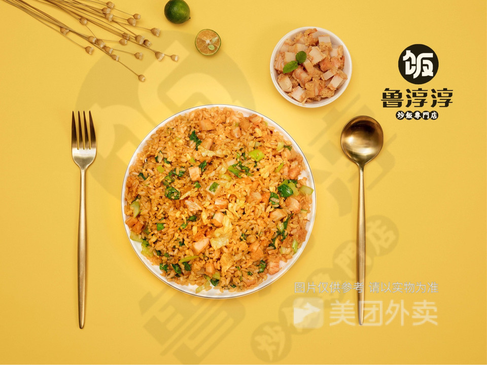 奥尔良鸡排炒饭图片