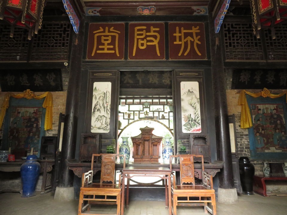 广府古城武家大院图片