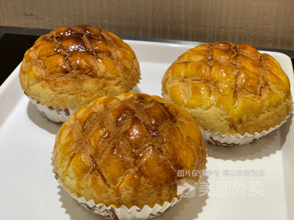 麦琪烘焙学苑路店