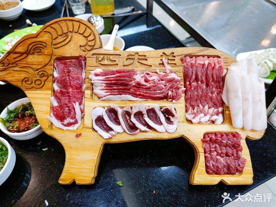 匹夫涮肉城(广场店)