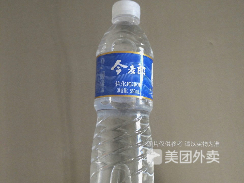 今麦郎纯净水图片
