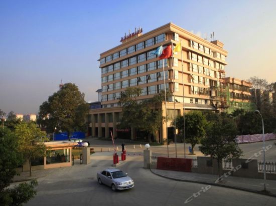 江油国际大酒店