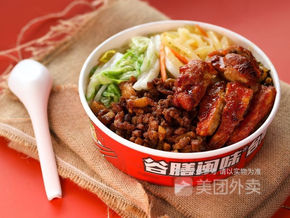 谷膳闽味台湾卤肉饭金象店