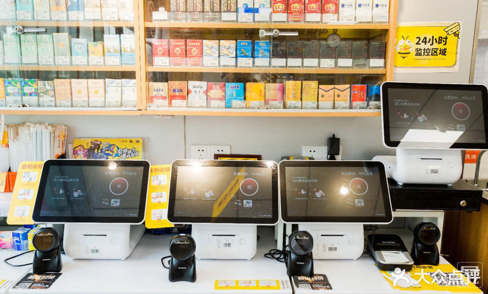 【雨润发生鲜便利超市】雨润发生鲜便利超市电话,雨润发生鲜便利超市