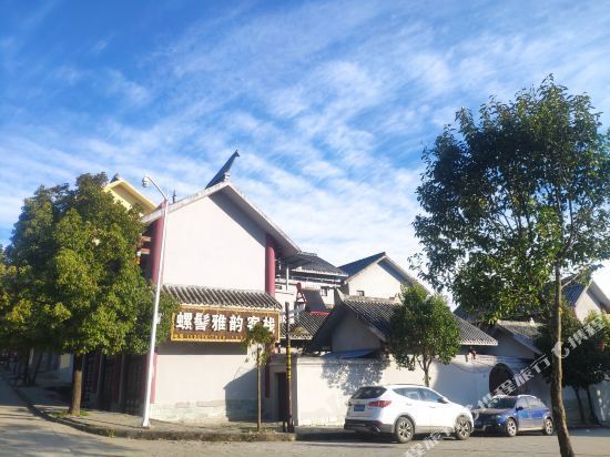 普格螺髻山秋安酒店