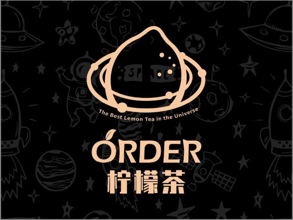 order柠檬茶