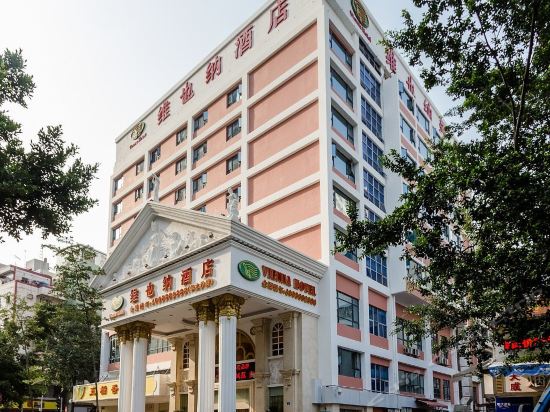 查看维也纳酒店是几星级酒店_360地图搜索结果列表