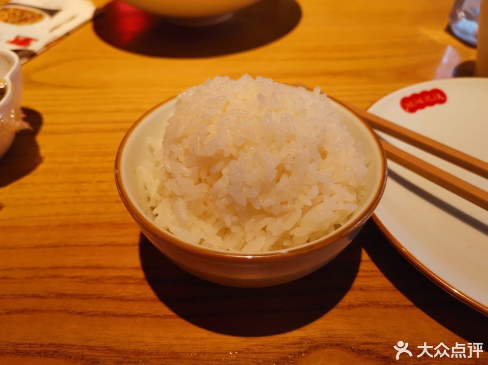 湘阁里辣南山茂业店