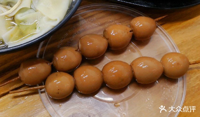 鹌鹑蛋 牛肉粉丝汤