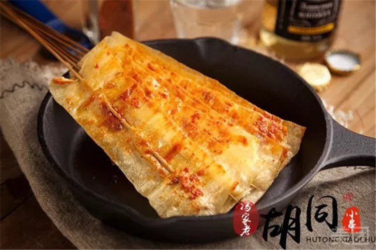 15胡同豆皮图片