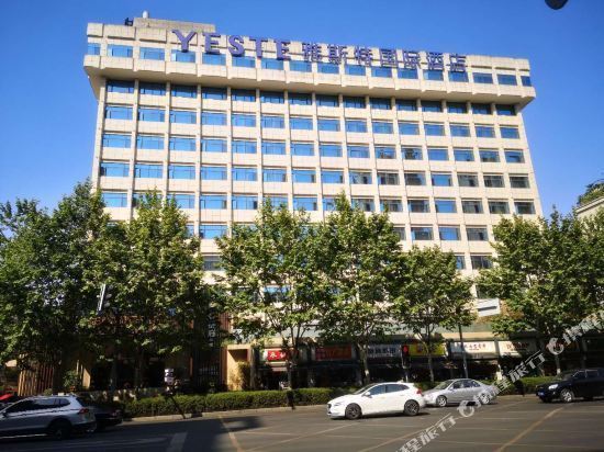 美丽豪酒店(成都宽窄巷子店)