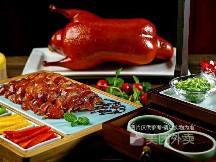 整只片皮烤鸭图片