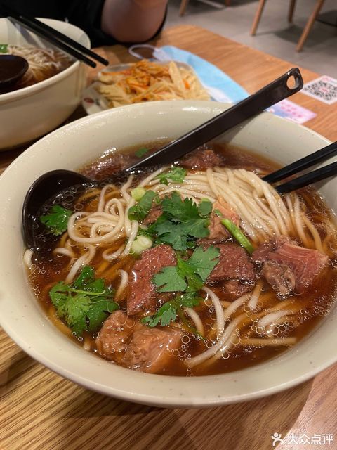 李先生牛肉面大王香港中路家乐福店