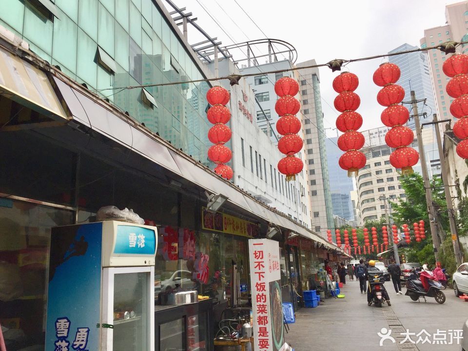 大成巷美食街图片