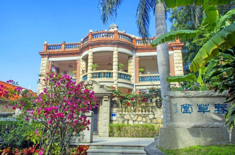 鼓浪屿春草堂