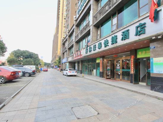万信酒店万达广场店
