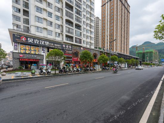 荔波小七孔温馨客栈