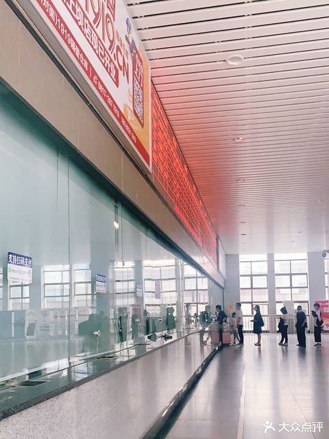 南充火车站售票处图片
